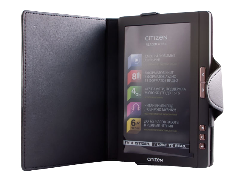 Купить электронику книгу. Электронная книга Citizen i705b. Электронная книга Citizen i700s. Электронная книжка. Электронная книга цветная.